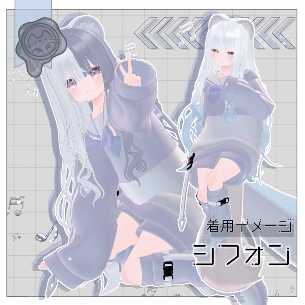 ふわくるヘアー【3Dヘアモデル】