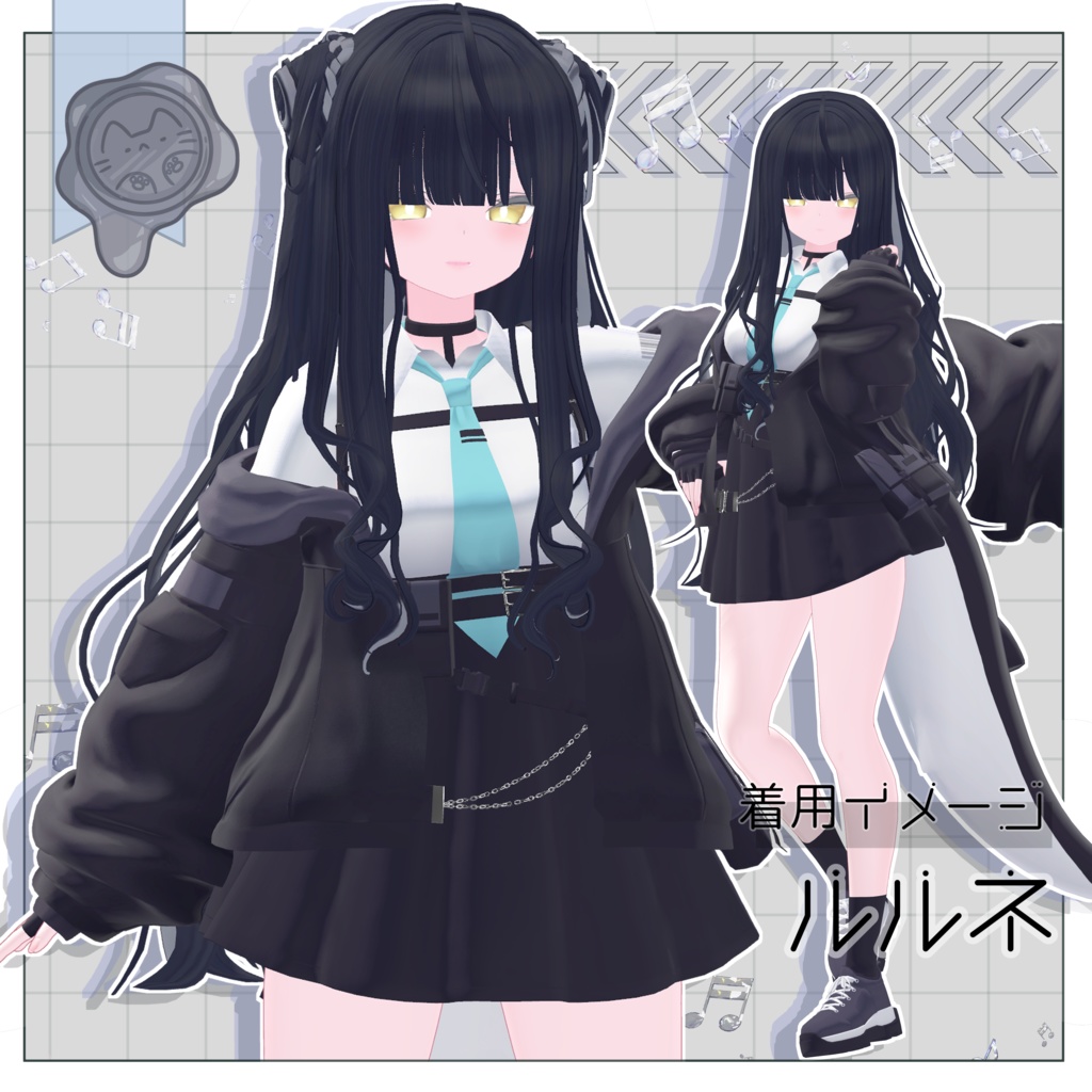 ふわくるヘアー【3Dヘアモデル】