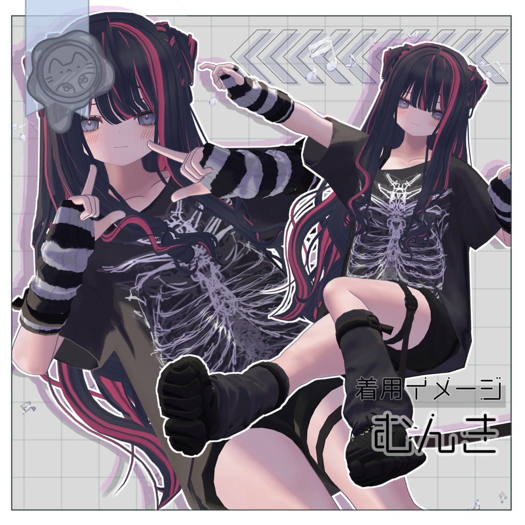 ふわくるヘアー【3Dヘアモデル】