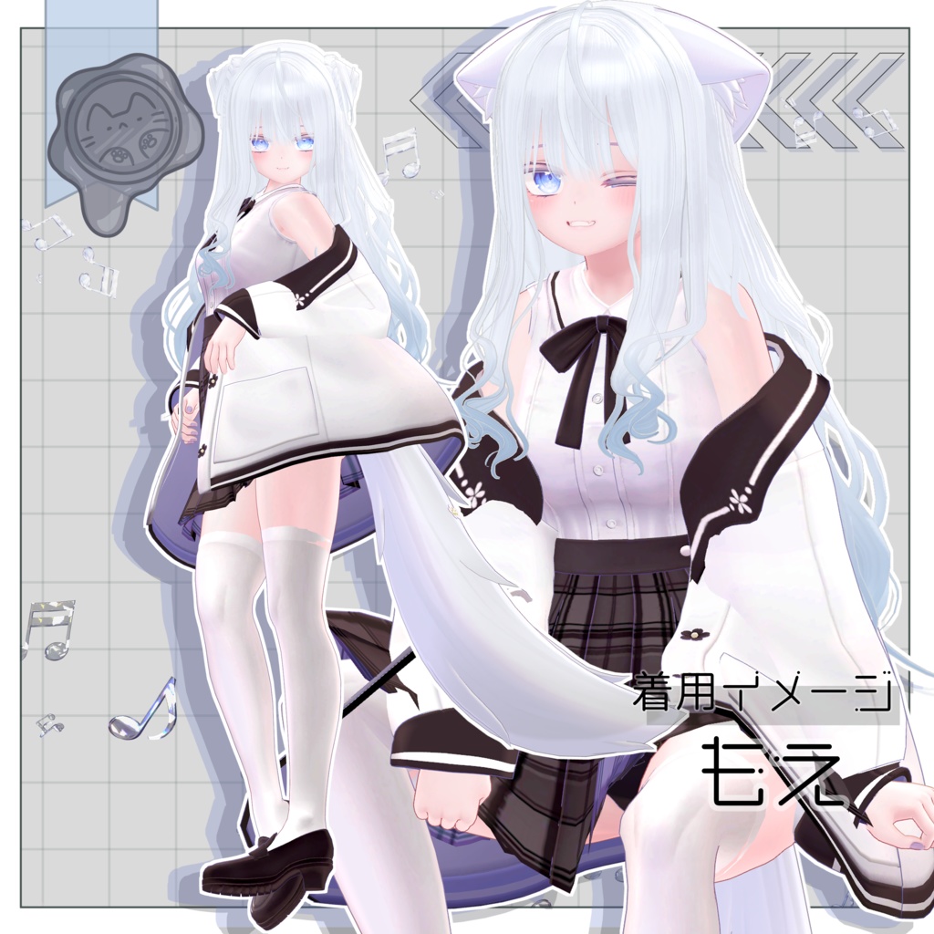 ふわくるヘアー【3Dヘアモデル】