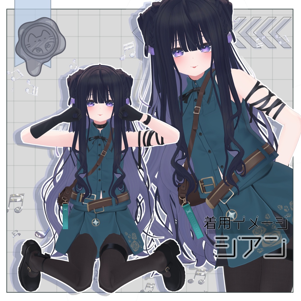 ふわくるヘアー【3Dヘアモデル】