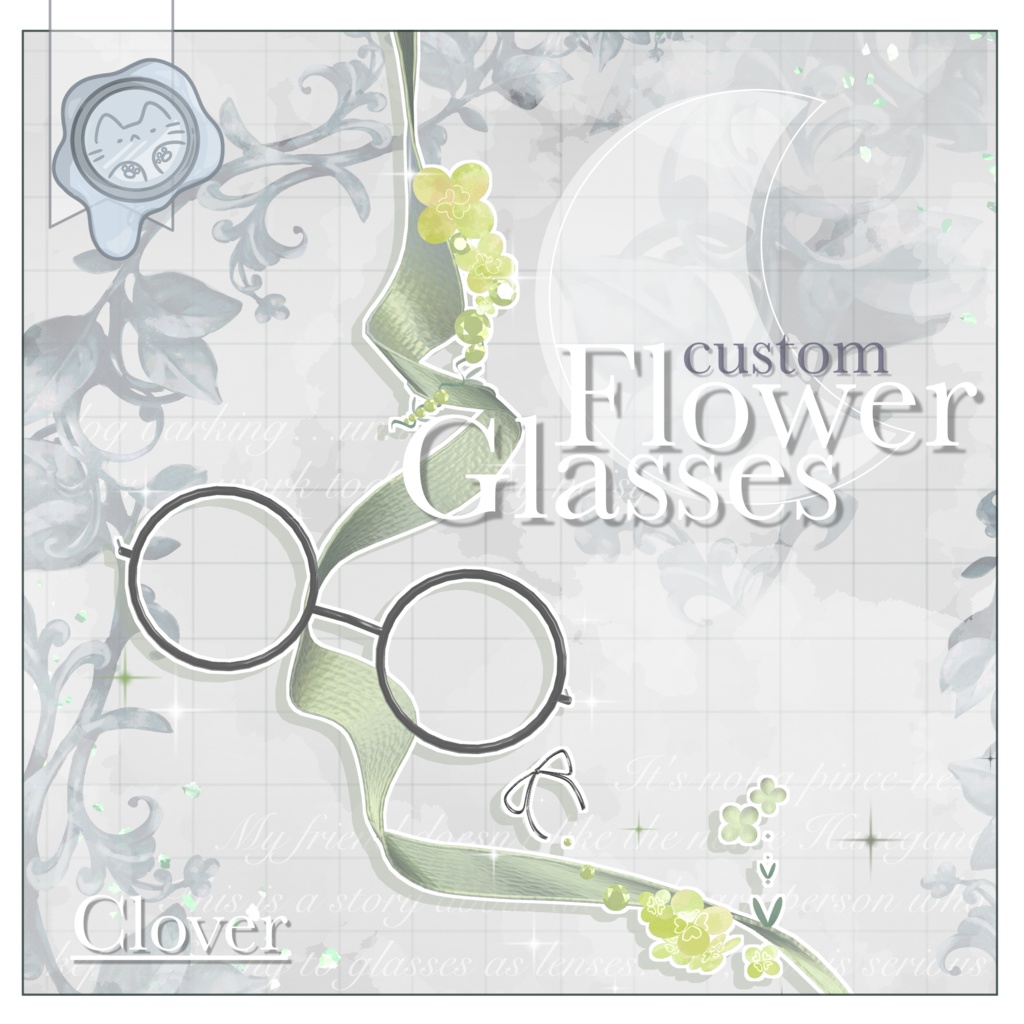 Flower Grass+Pierce 【3D小物】