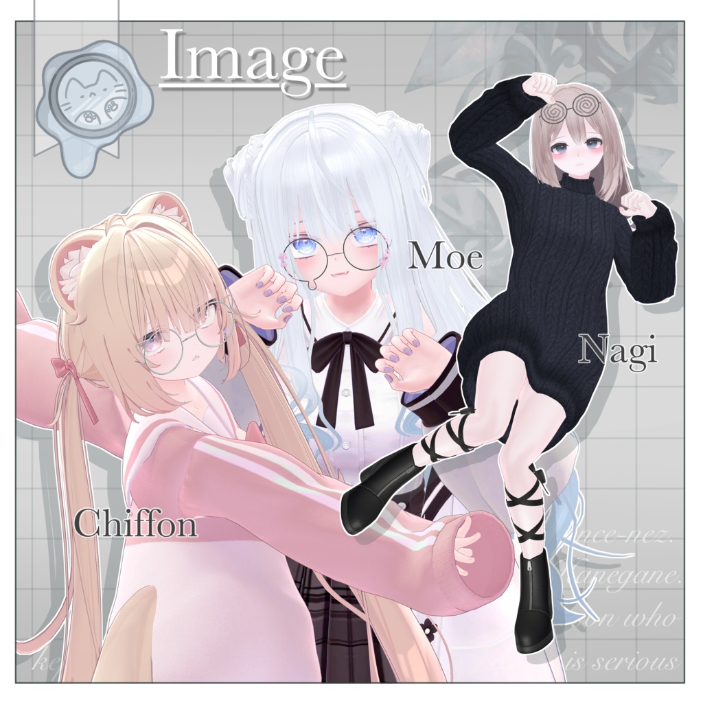 Flower Grass+Pierce 【3D小物】