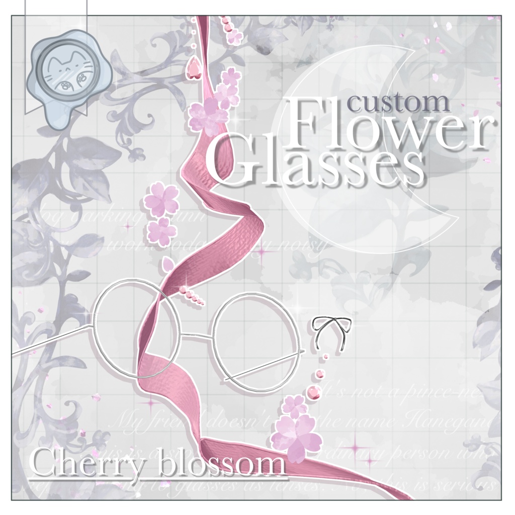 Flower Grass+Pierce 【3D小物】