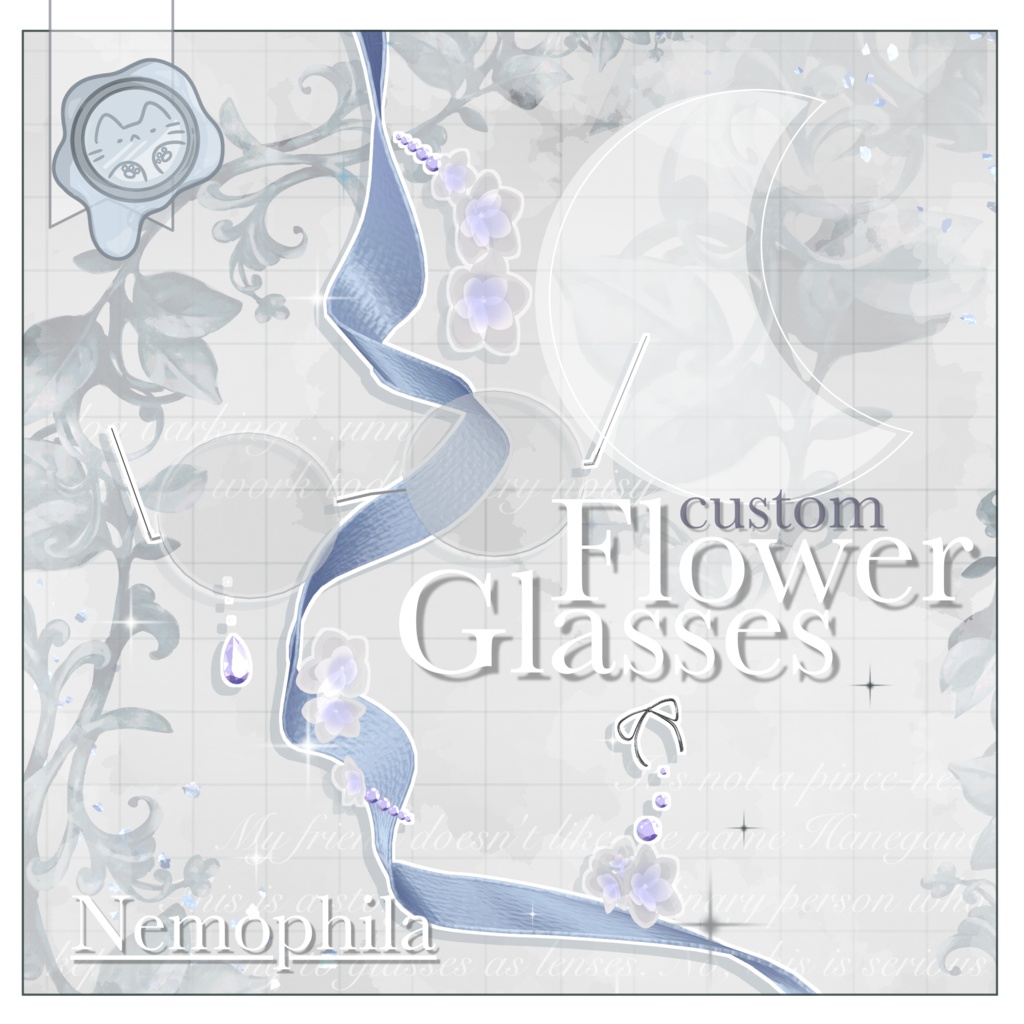 Flower Grass+Pierce 【3D小物】