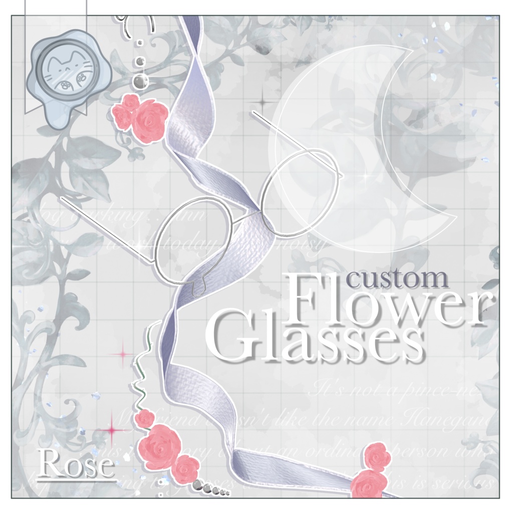 Flower Grass+Pierce 【3D小物】