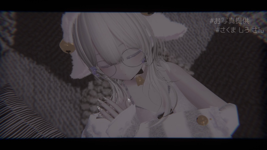 今夜の仔ひつじ 【3D衣装】