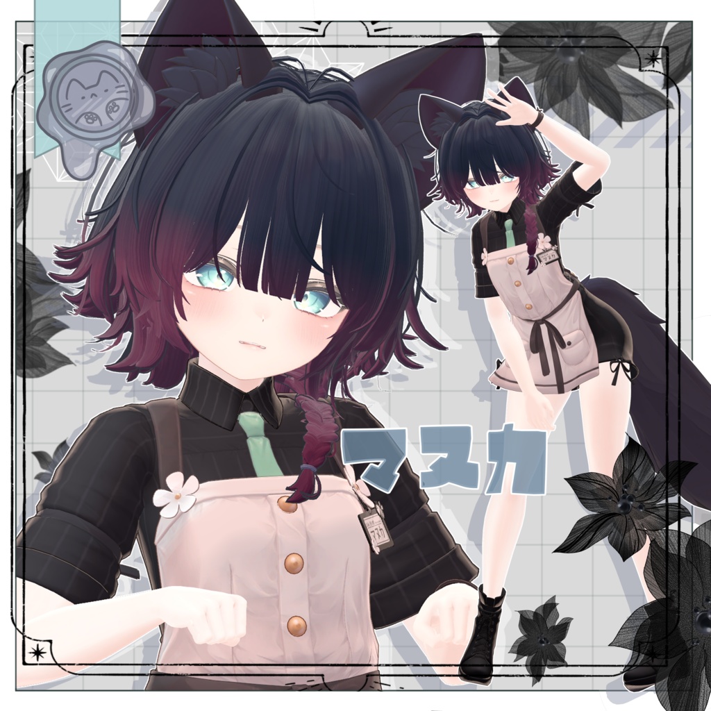 ソトハネxシグマ【3Dヘアモデル】