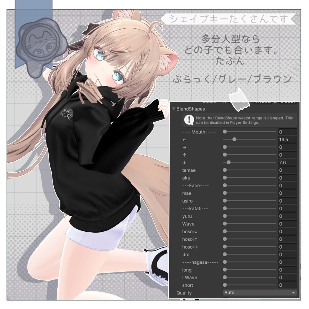 咥え髪【3Dヘアモデル/小物】