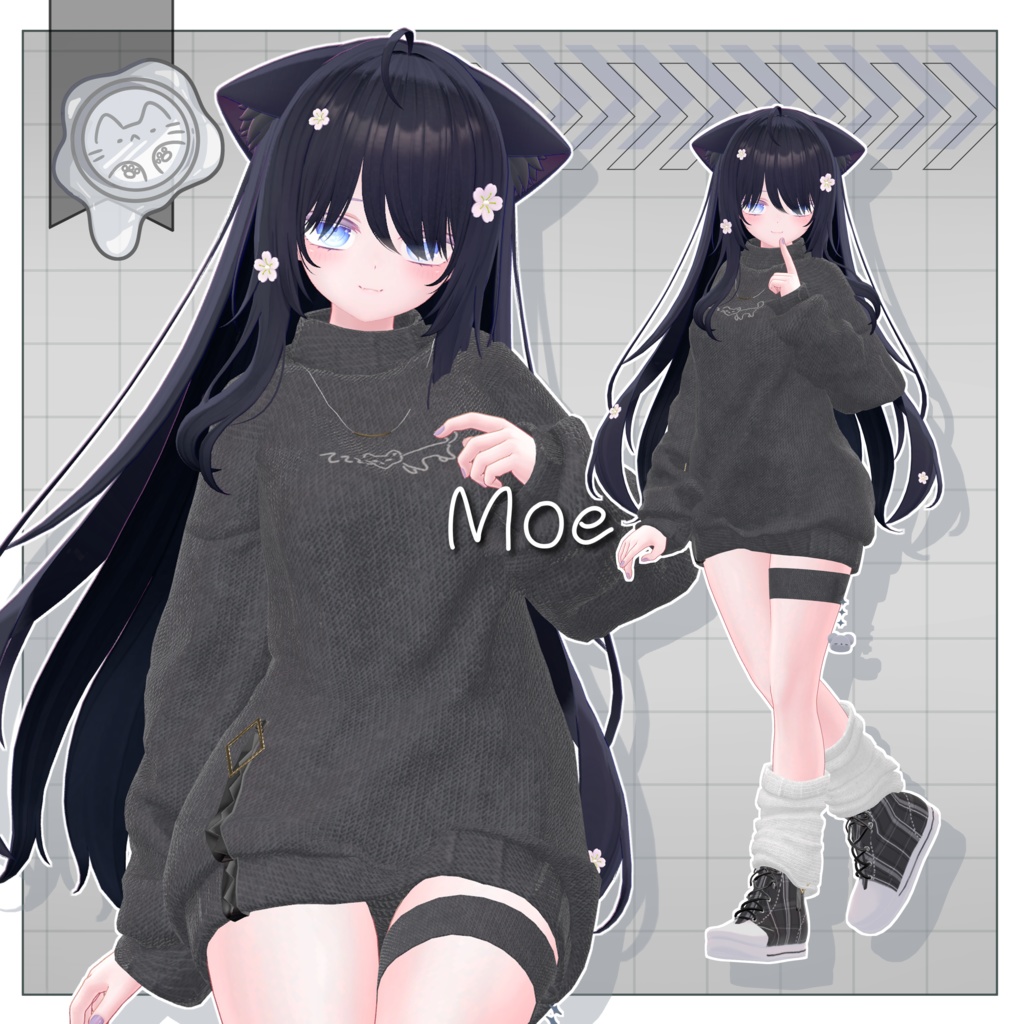 下着を見せない!秋風ルーズ 【3D衣装】