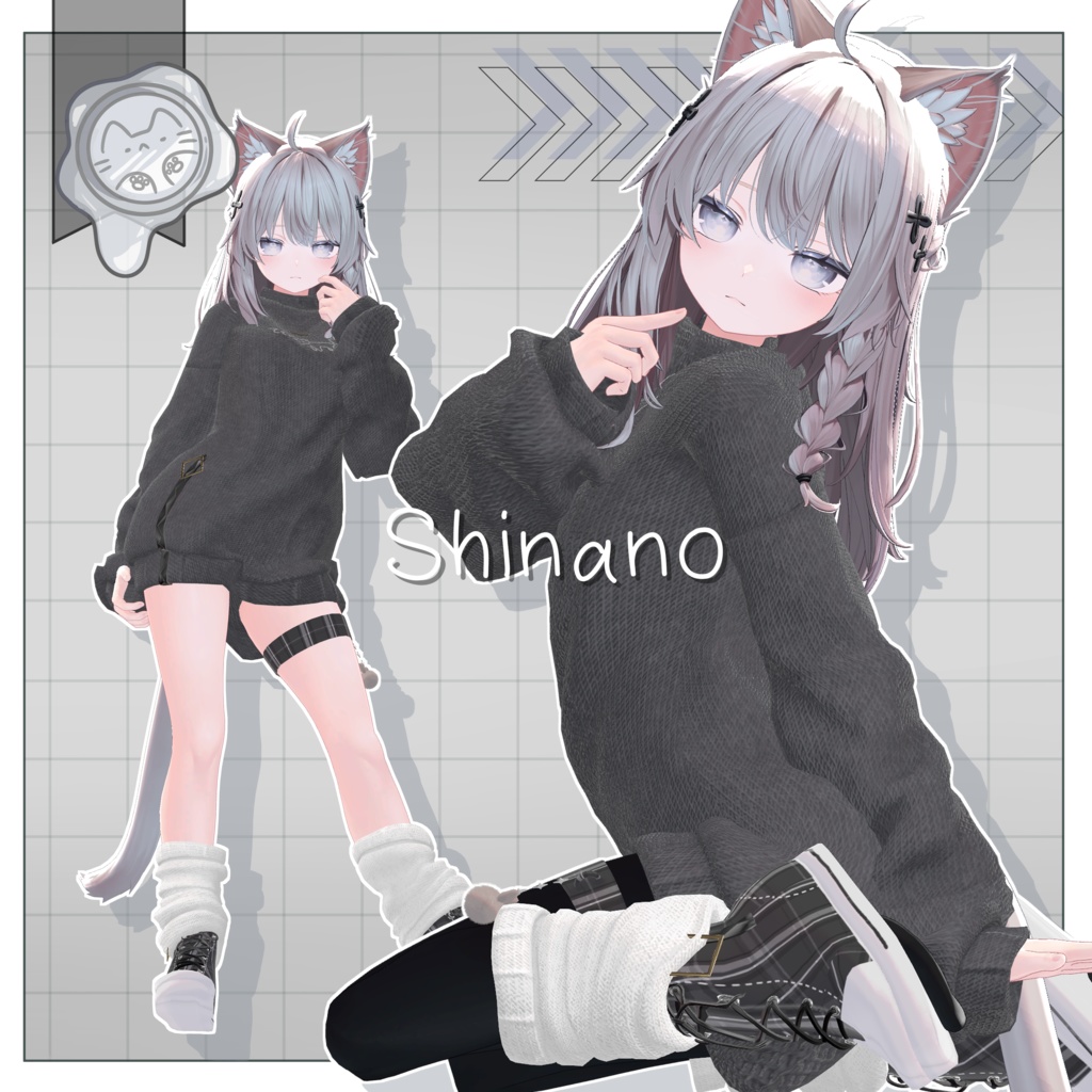 下着を見せない!秋風ルーズ 【3D衣装】