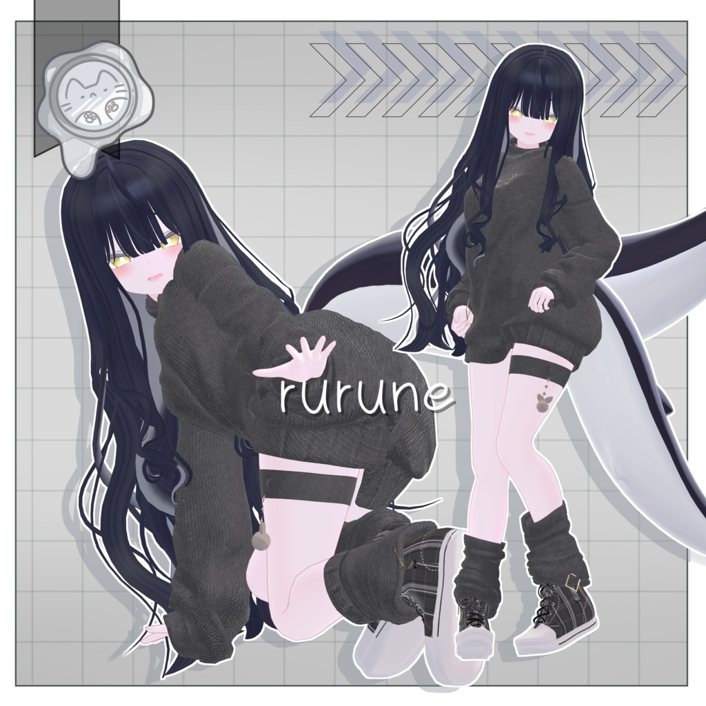 下着を見せない!秋風ルーズ 【3D衣装】