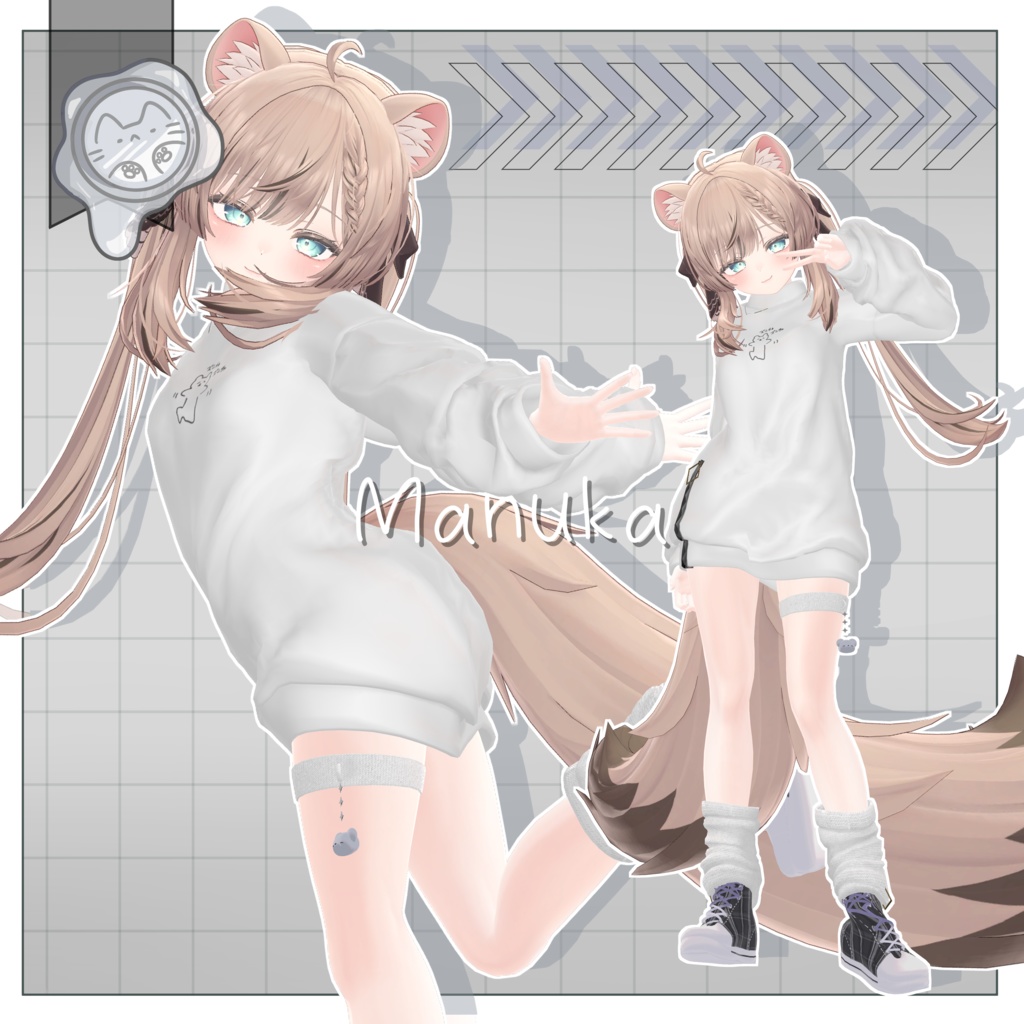 下着を見せない!秋風ルーズ 【3D衣装】