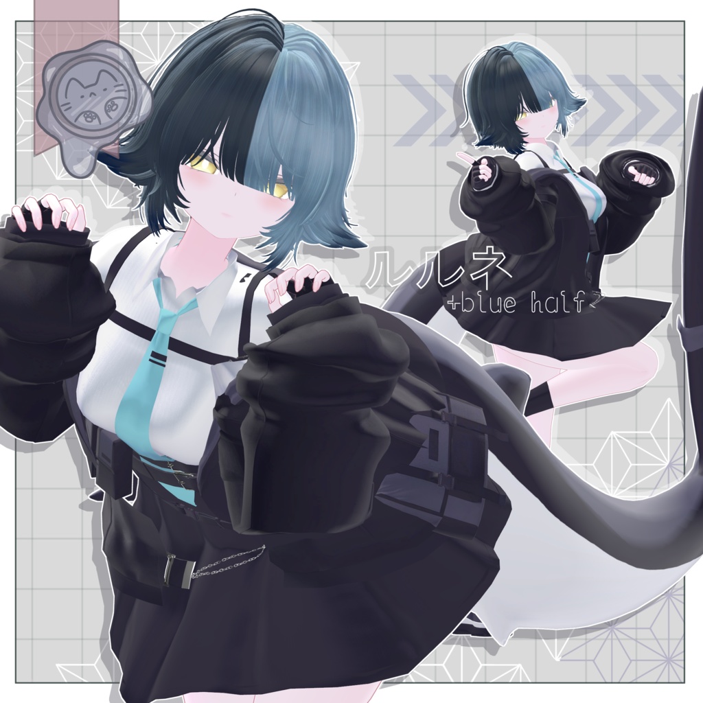 セキレイヘアー 【3Dヘアモデル】