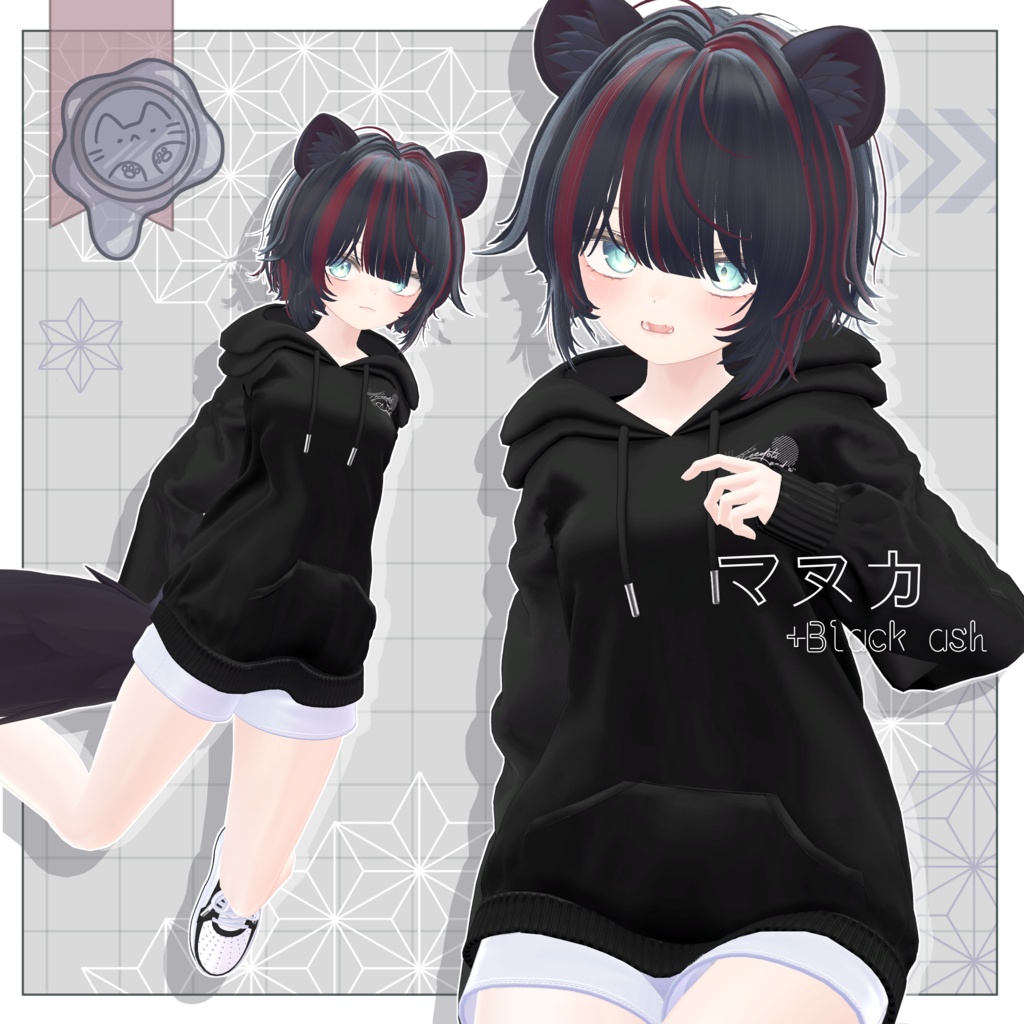 セキレイヘアー 【3Dヘアモデル】