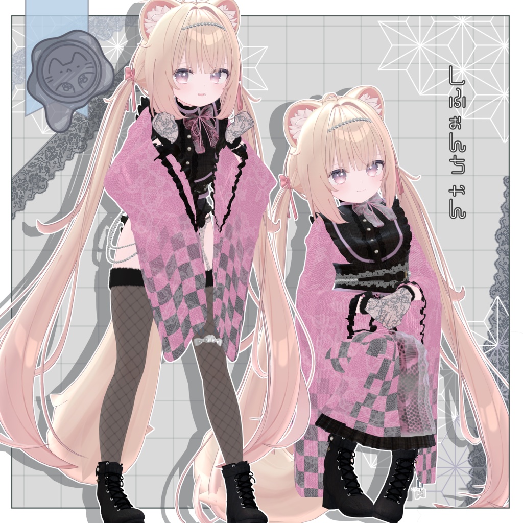 夜桜の秘密【3D衣装】