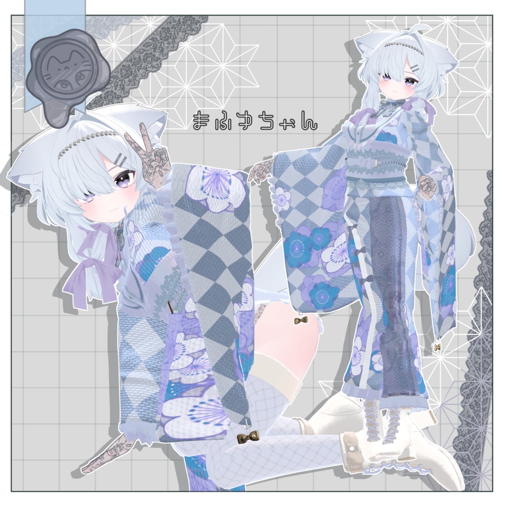 夜桜の秘密【3D衣装】