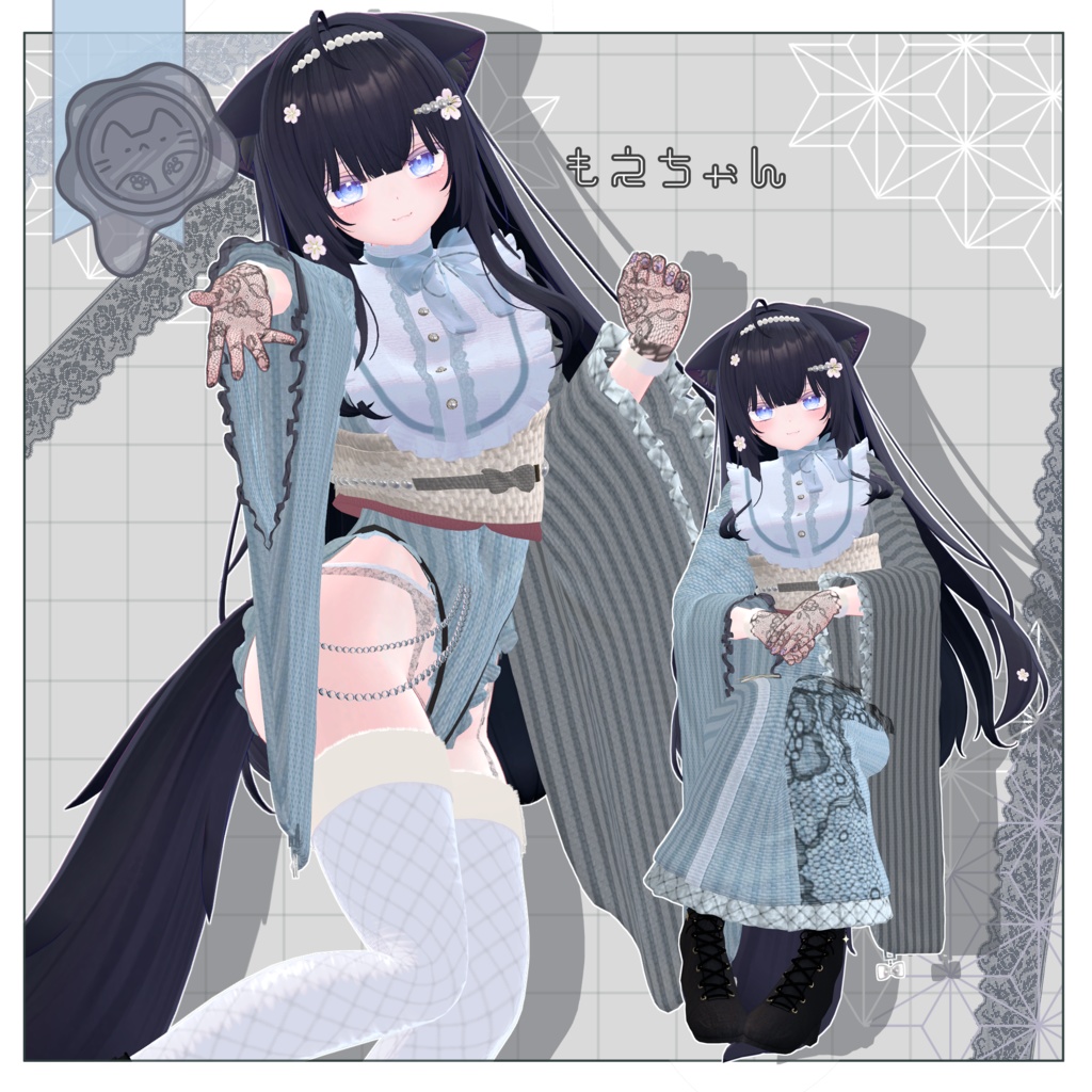 夜桜の秘密【3D衣装】