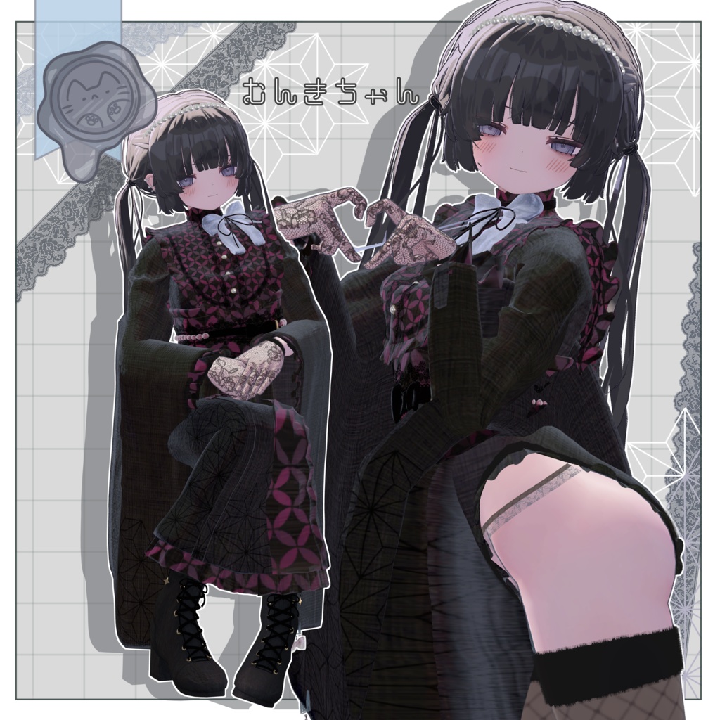 夜桜の秘密【3D衣装】