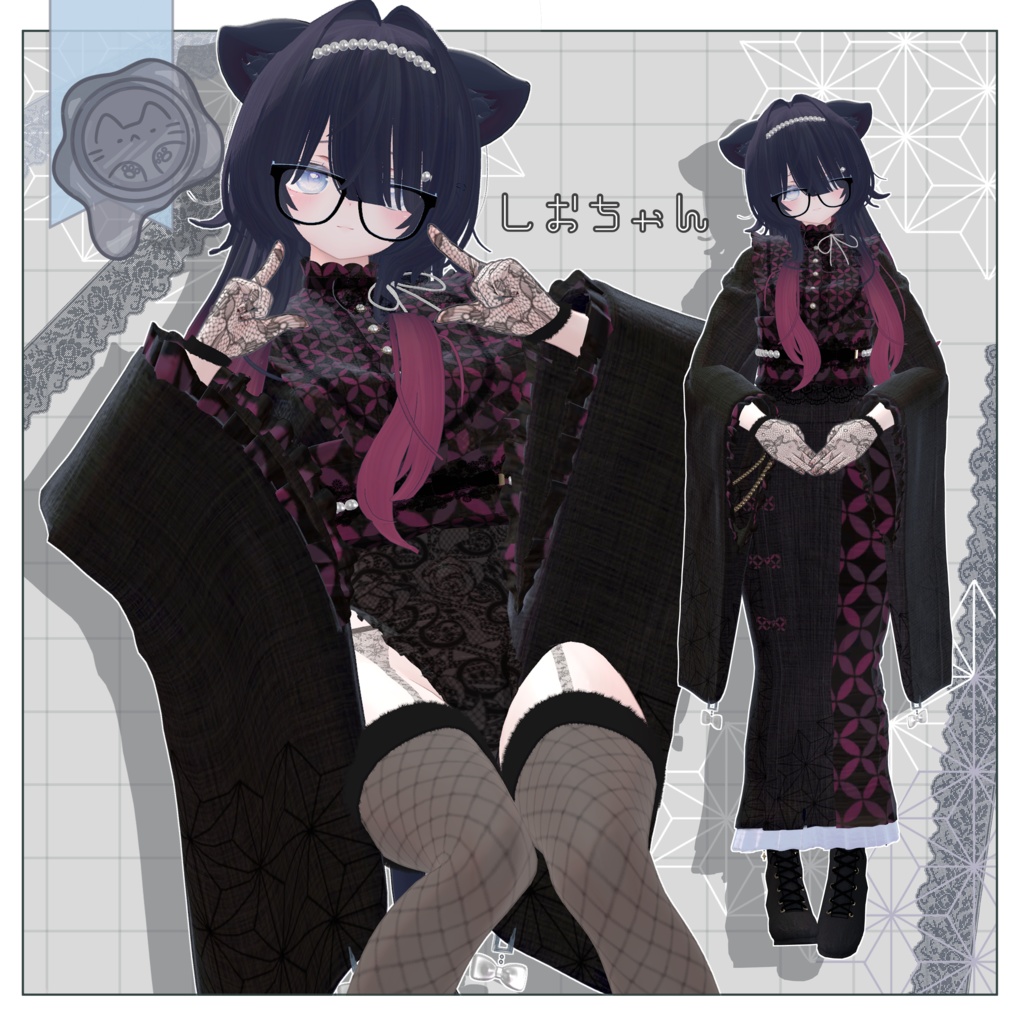 夜桜の秘密【3D衣装】