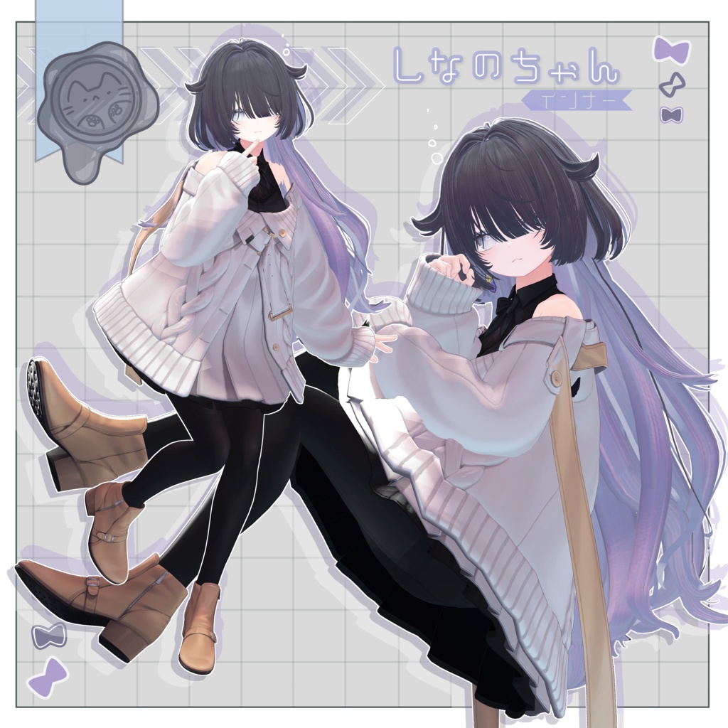 めんだこヘア【3Dヘアモデル】