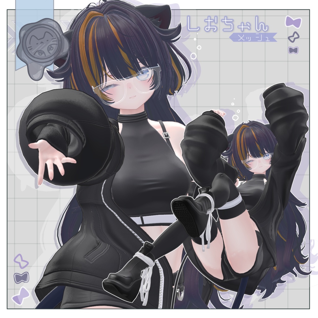 めんだこヘア【3Dヘアモデル】