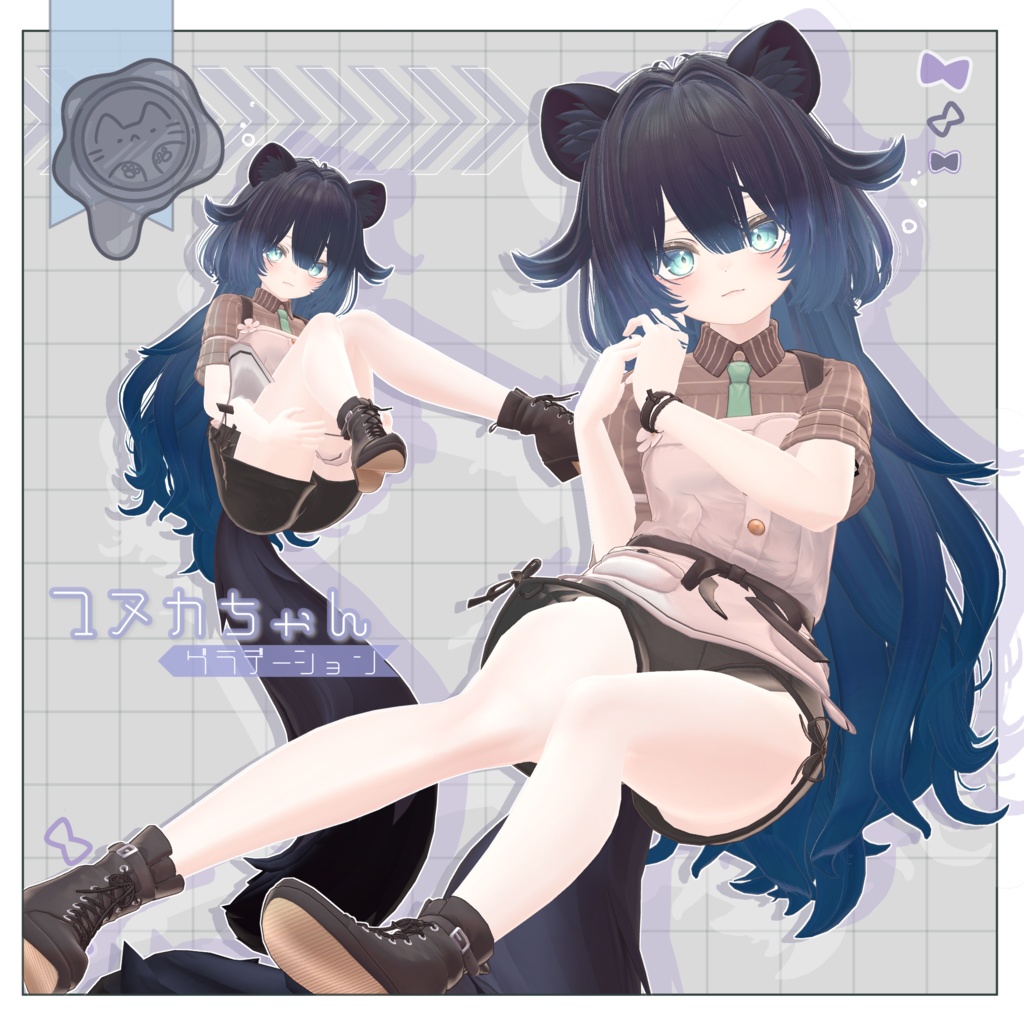 めんだこヘア【3Dヘアモデル】