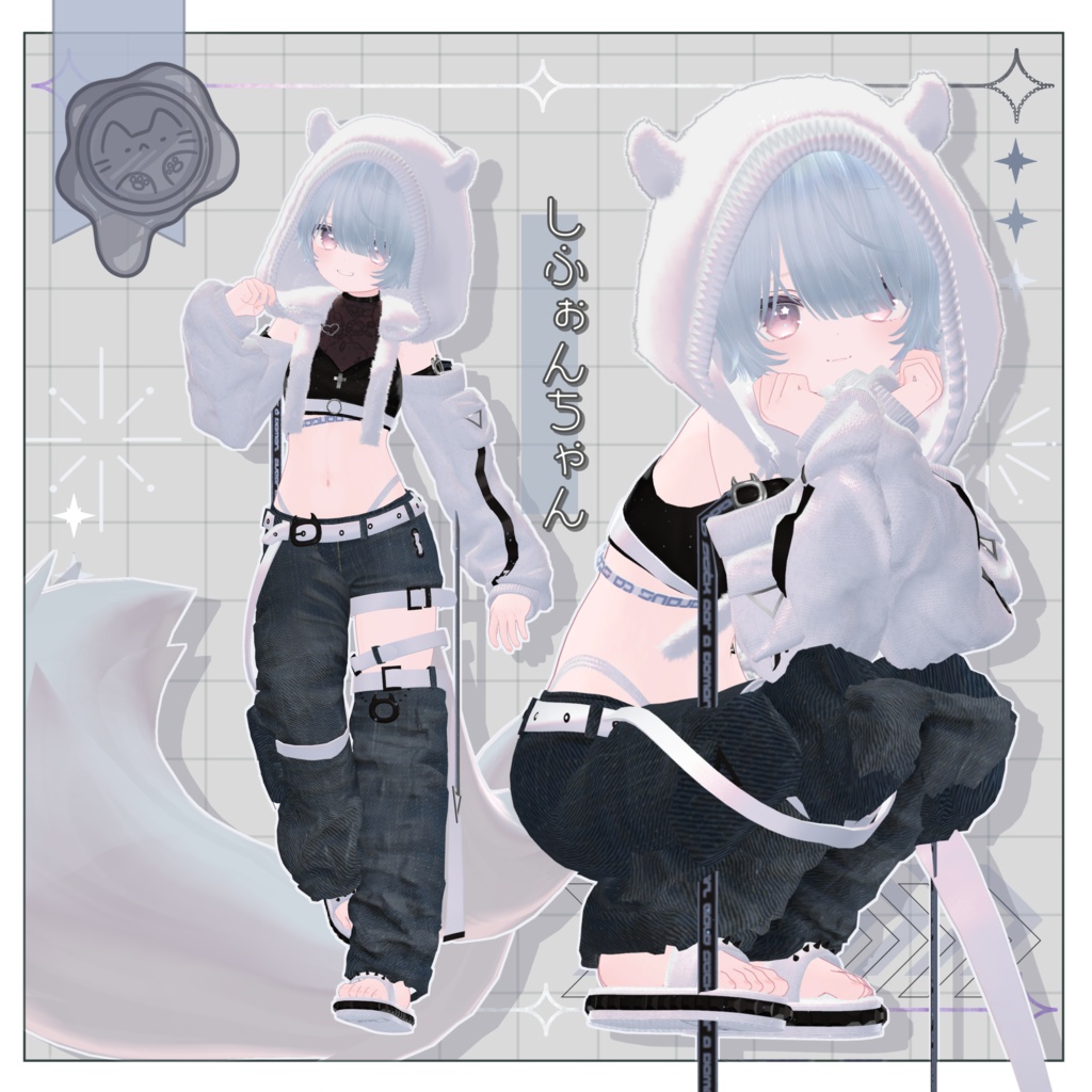 あくまちゃん【3D衣装】