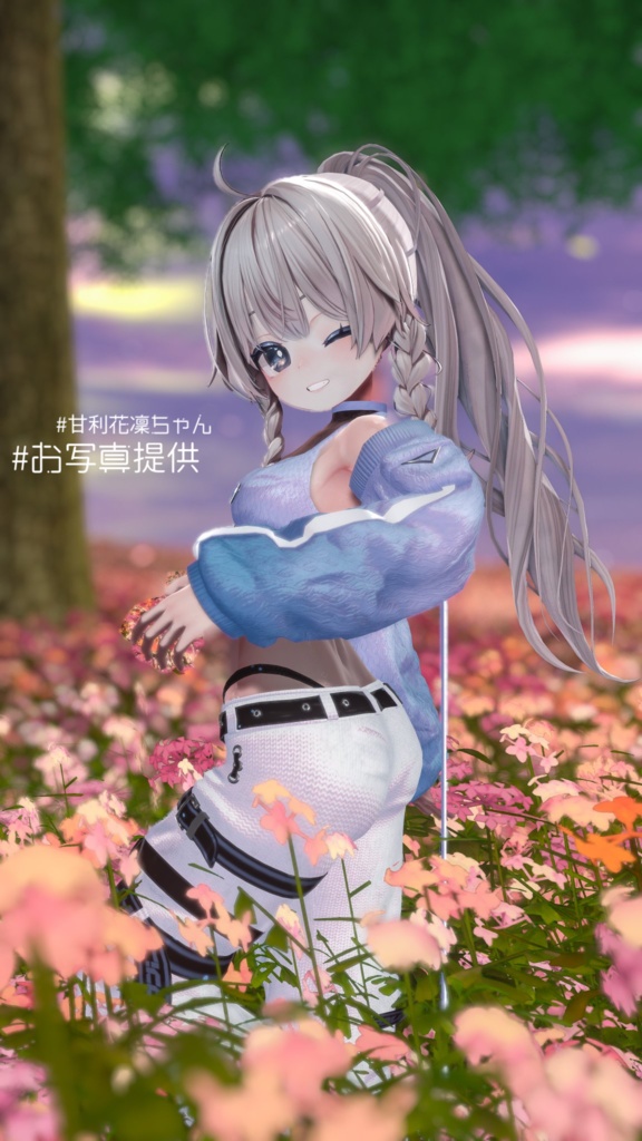 あくまちゃん【3D衣装】