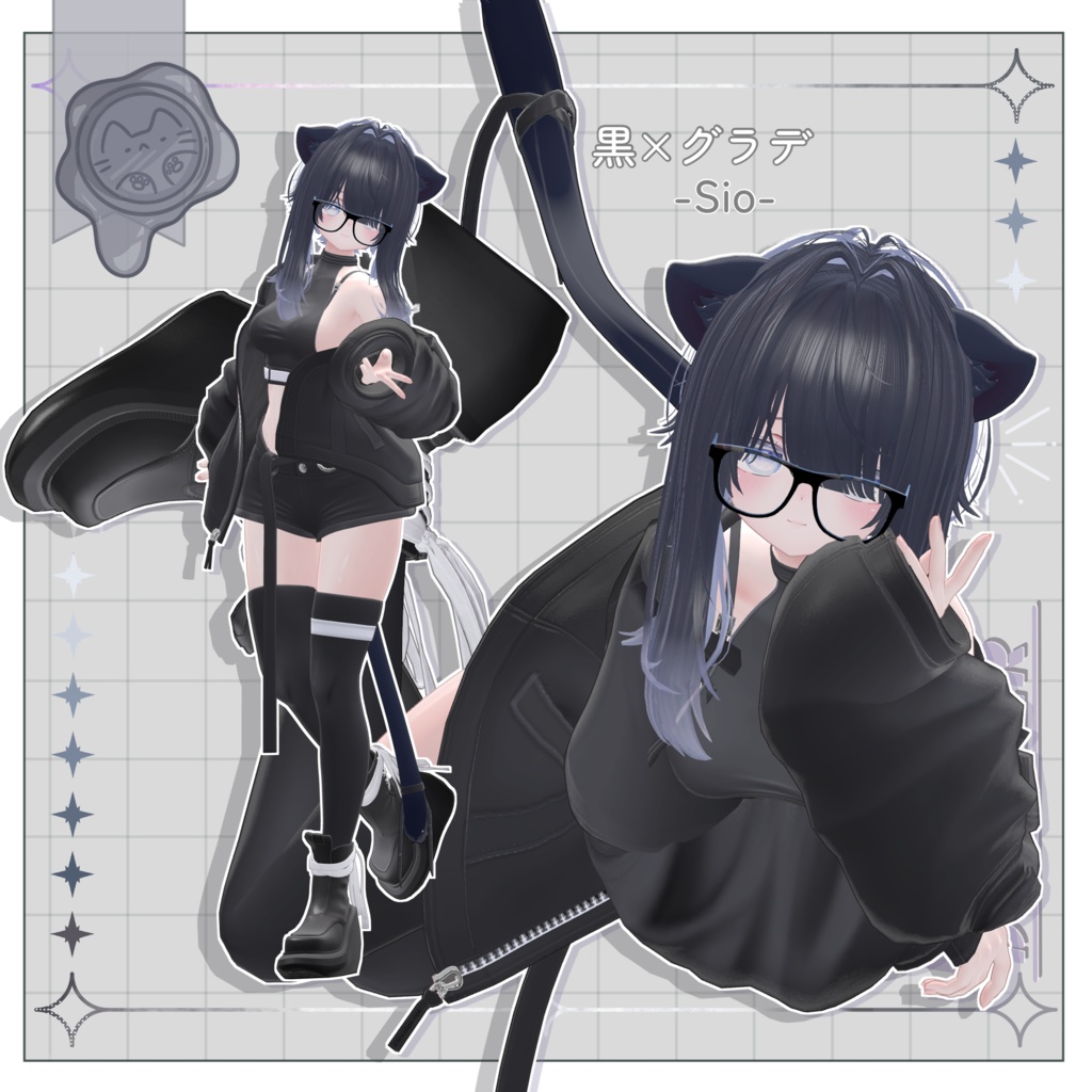 ダウナーモード【3Dヘアモデル】