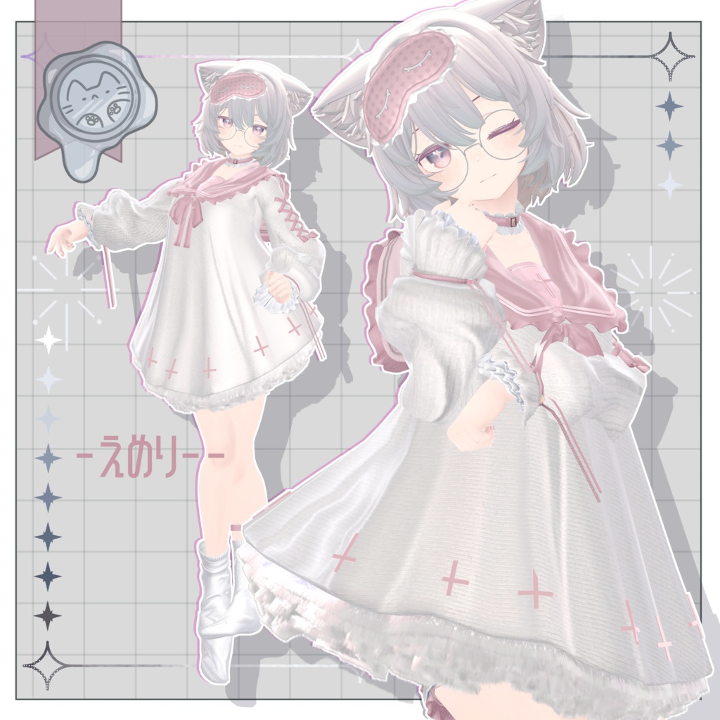 夜想ノフリル 【3D衣装】