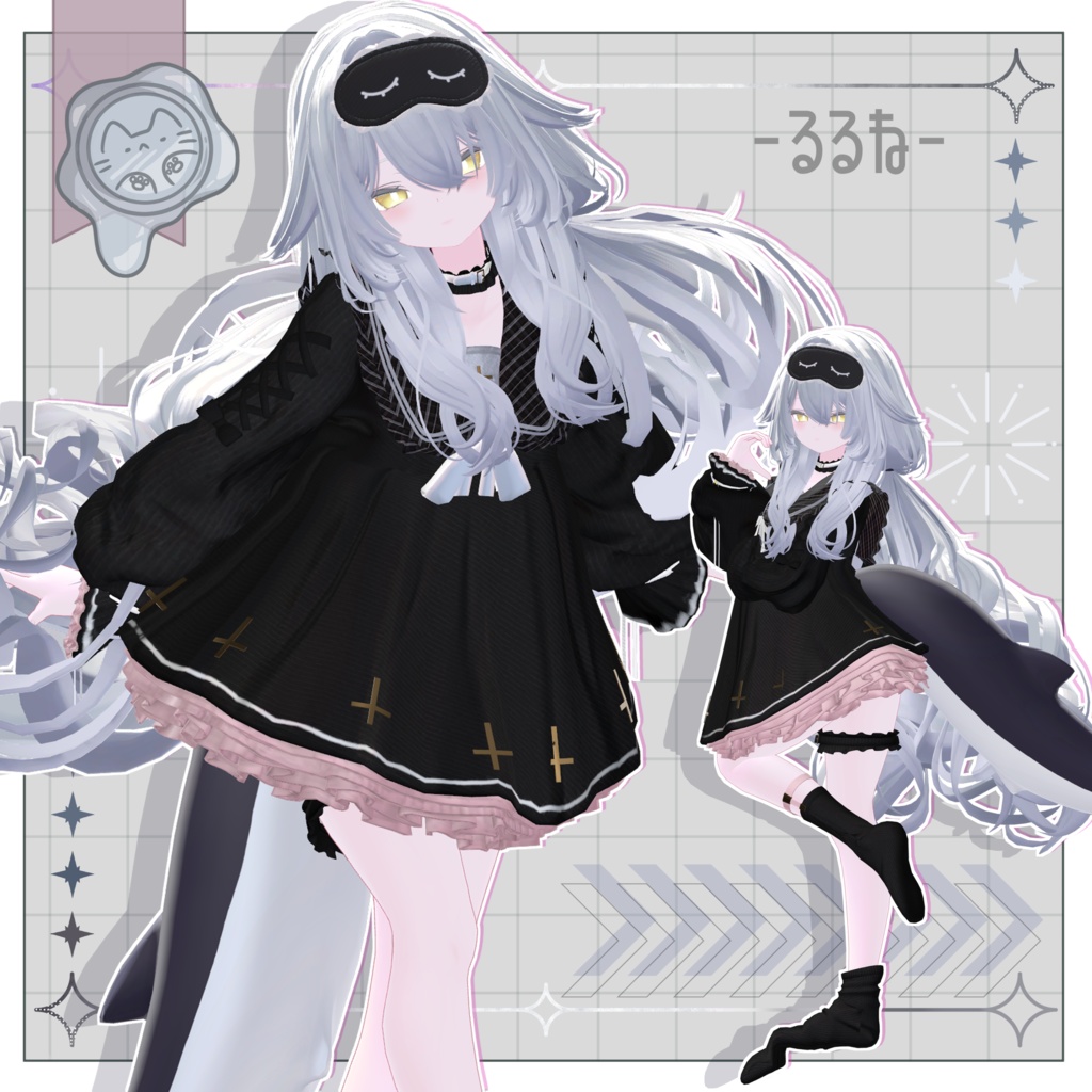 夜想ノフリル 【3D衣装】