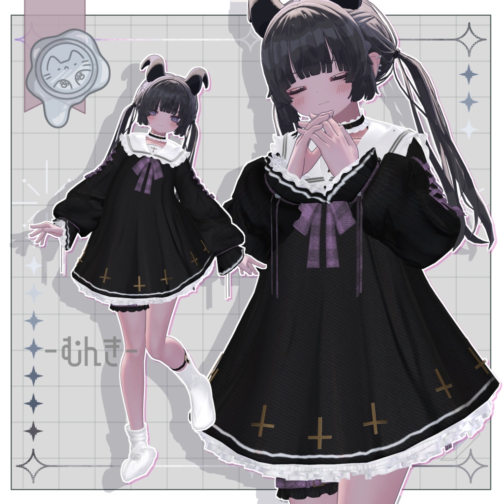 夜想ノフリル 【3D衣装】