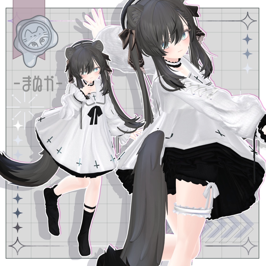 夜想ノフリル 【3D衣装】