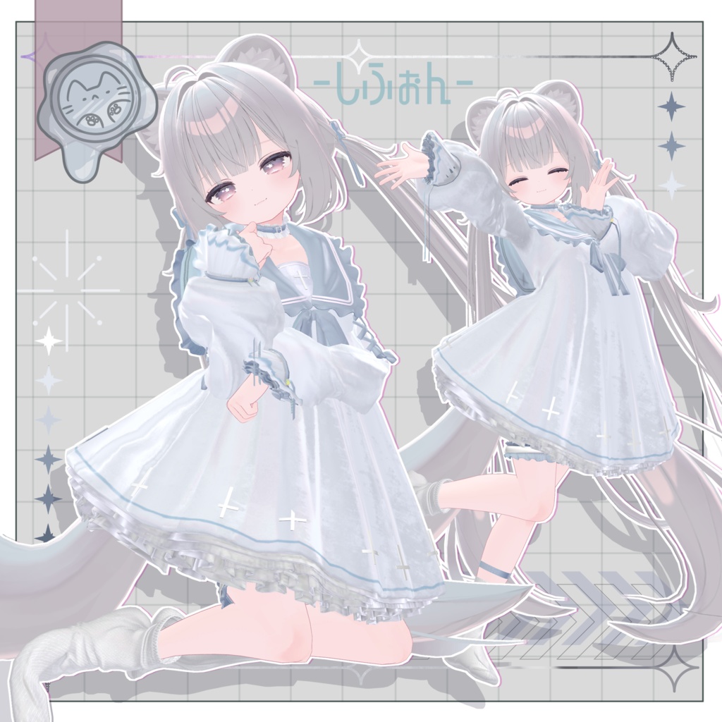 夜想ノフリル 【3D衣装】