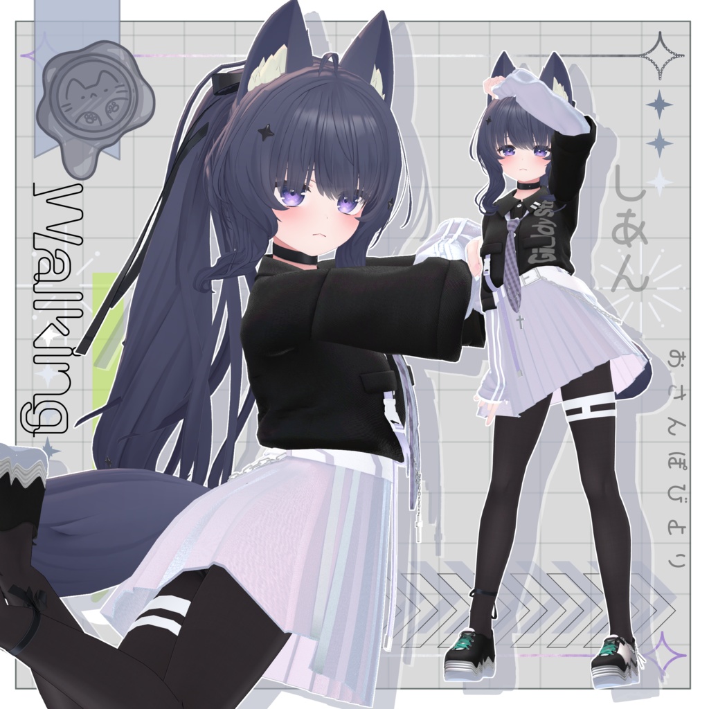 よりみちびより【3D衣装】