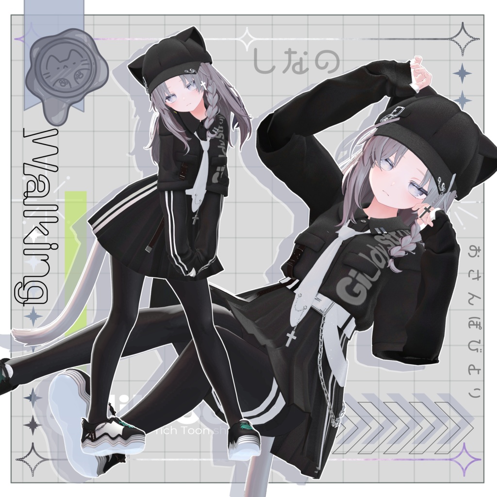 よりみちびより【3D衣装】