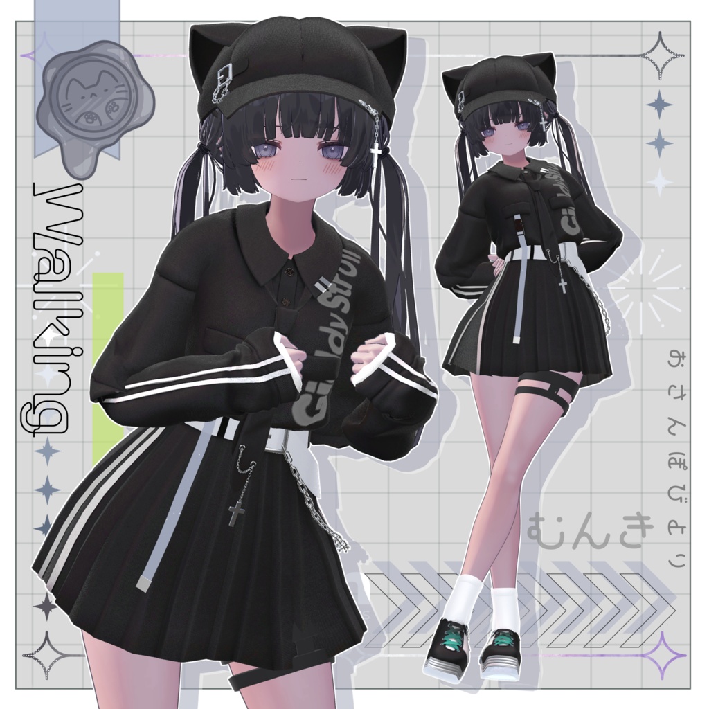 よりみちびより【3D衣装】