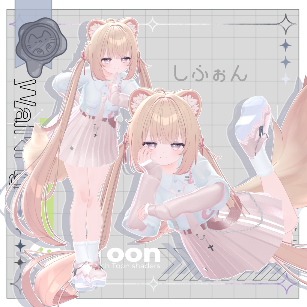 よりみちびより【3D衣装】