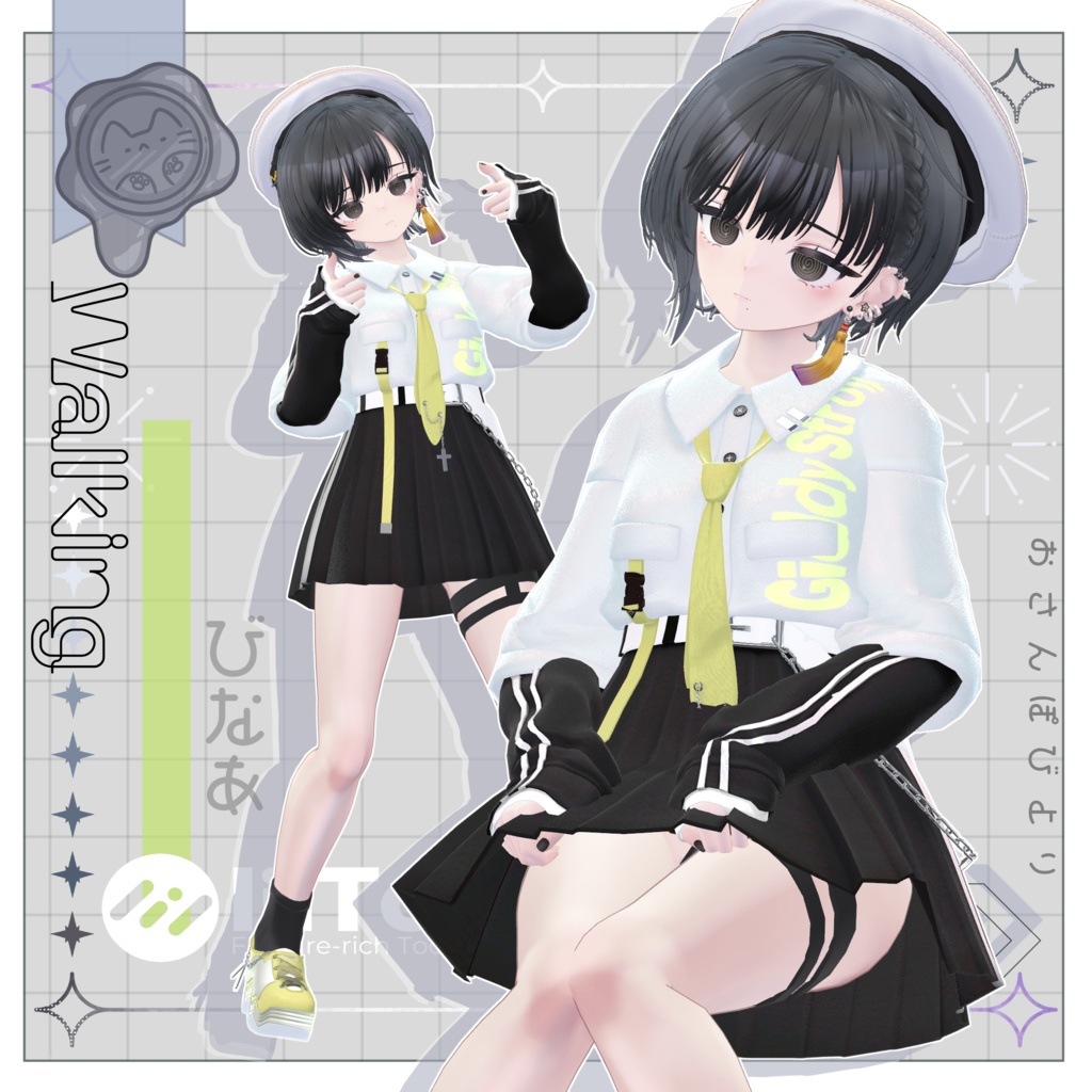 よりみちびより【3D衣装】