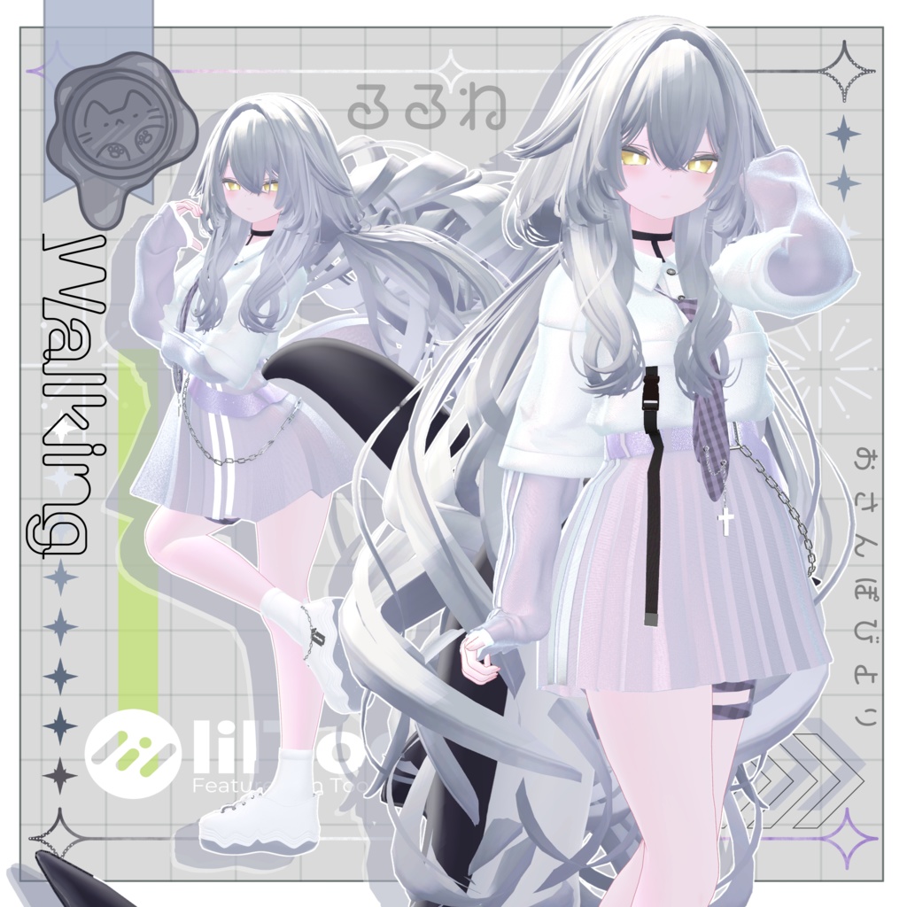 よりみちびより【3D衣装】