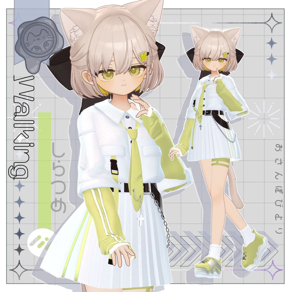 よりみちびより【3D衣装】