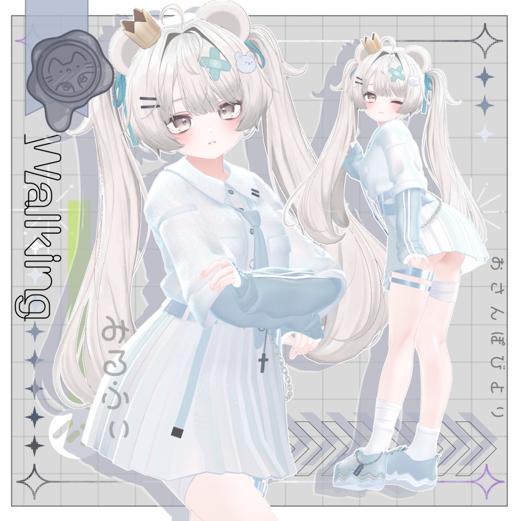 よりみちびより【3D衣装】