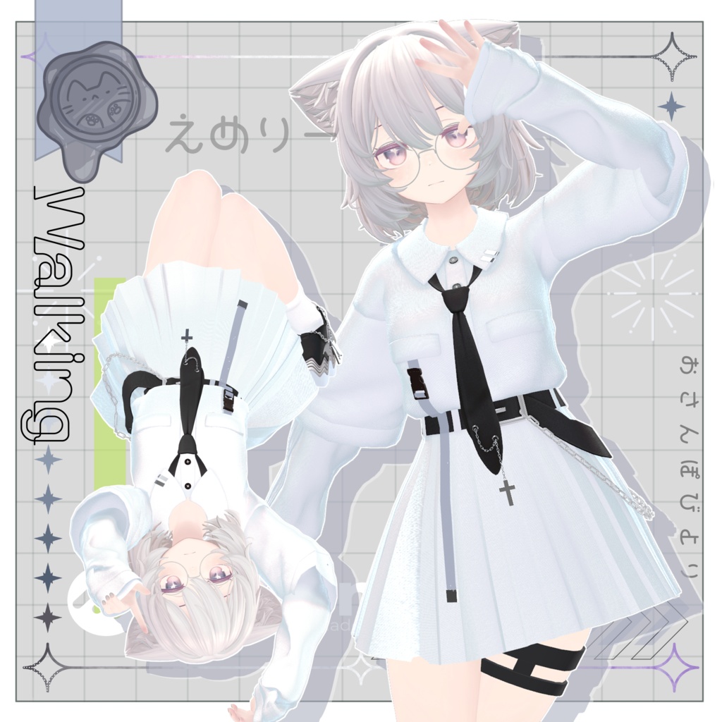 よりみちびより【3D衣装】