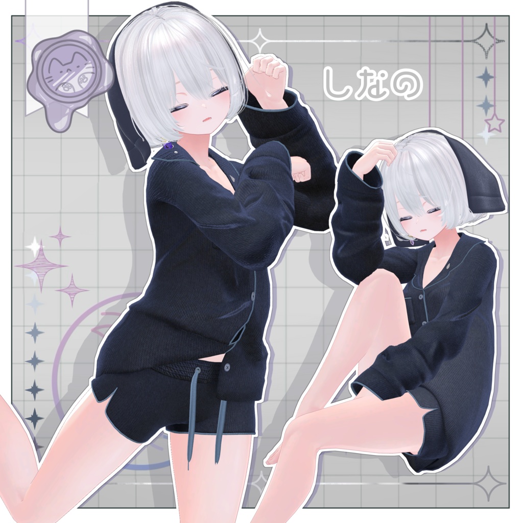 ぽたぽたパジャマset【3D衣装+ヘアモデル】