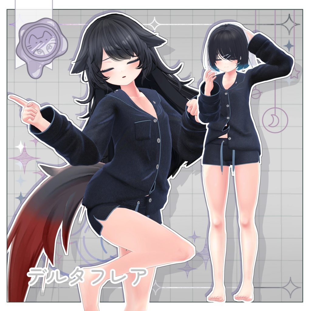 ぽたぽたパジャマset【3D衣装+ヘアモデル】