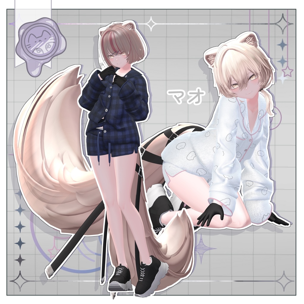 ぽたぽたパジャマset【3D衣装+ヘアモデル】