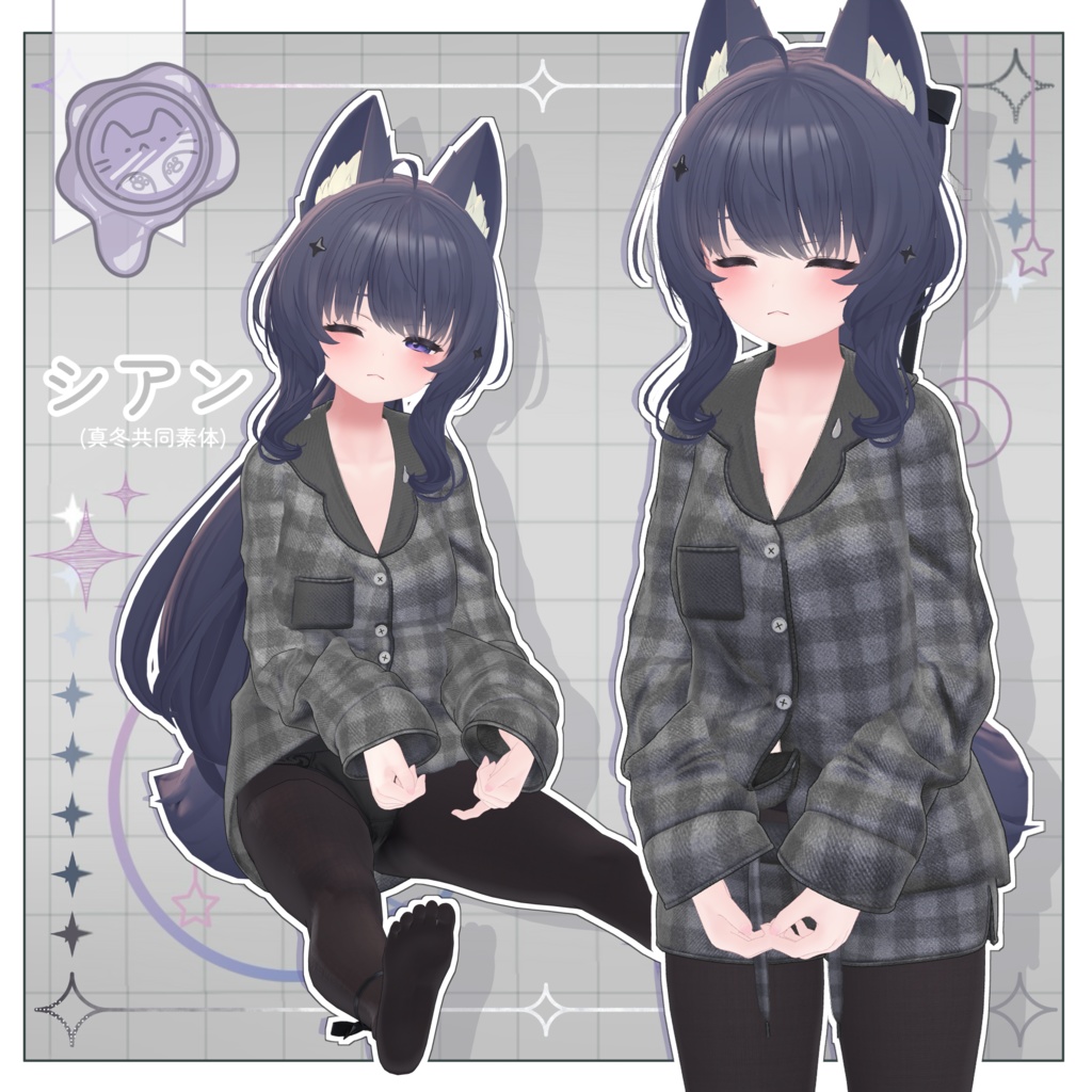 ぽたぽたパジャマset【3D衣装+ヘアモデル】