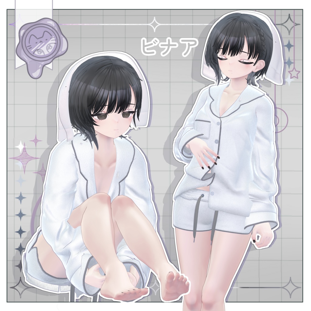 ぽたぽたパジャマset【3D衣装+ヘアモデル】
