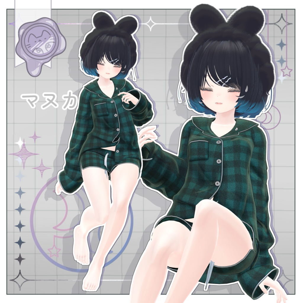 ぽたぽたパジャマset【3D衣装+ヘアモデル】